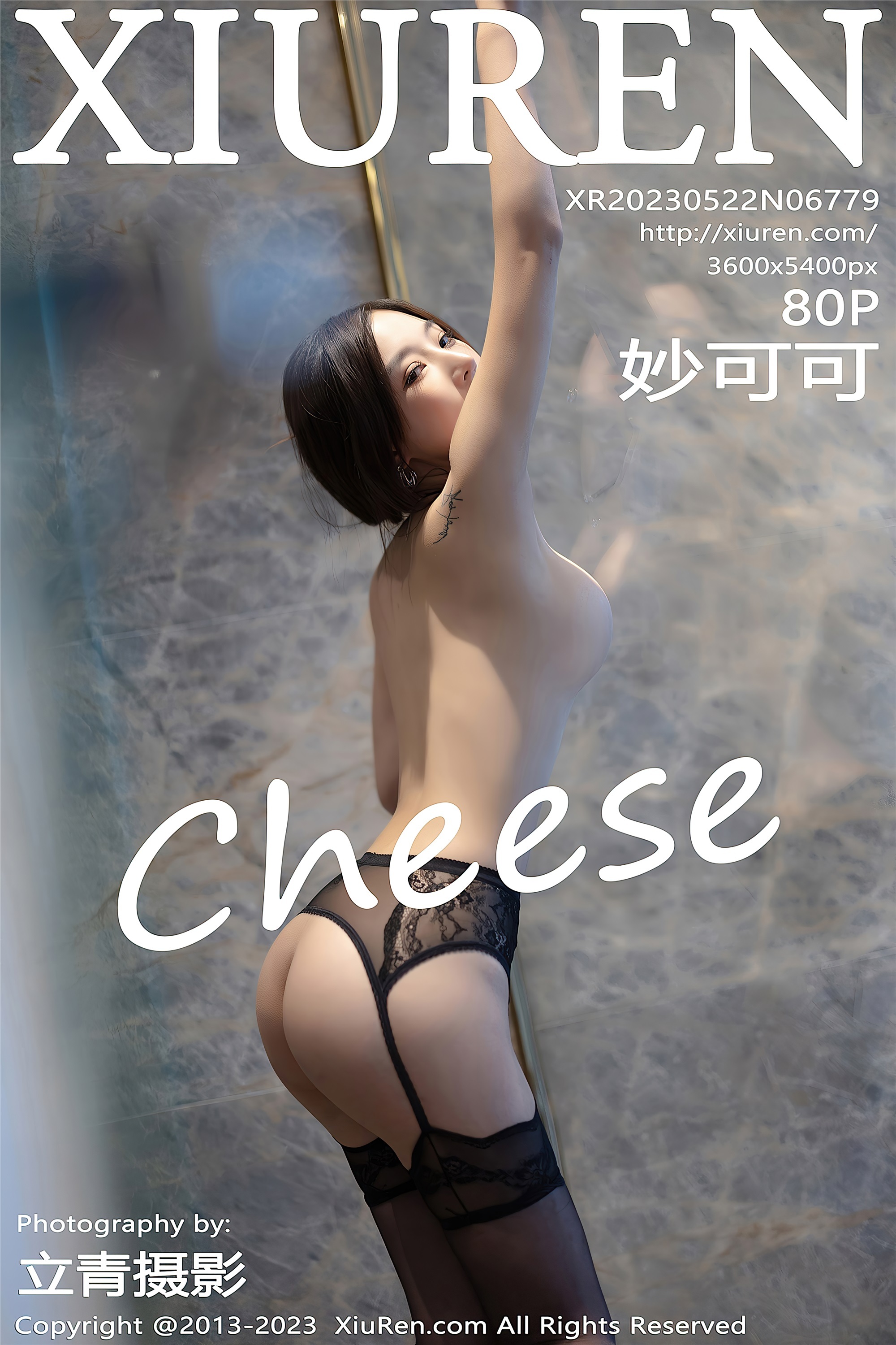 XiuRen Xiuren.com May 22, 2023 NO.6779 Miaoko Cheese